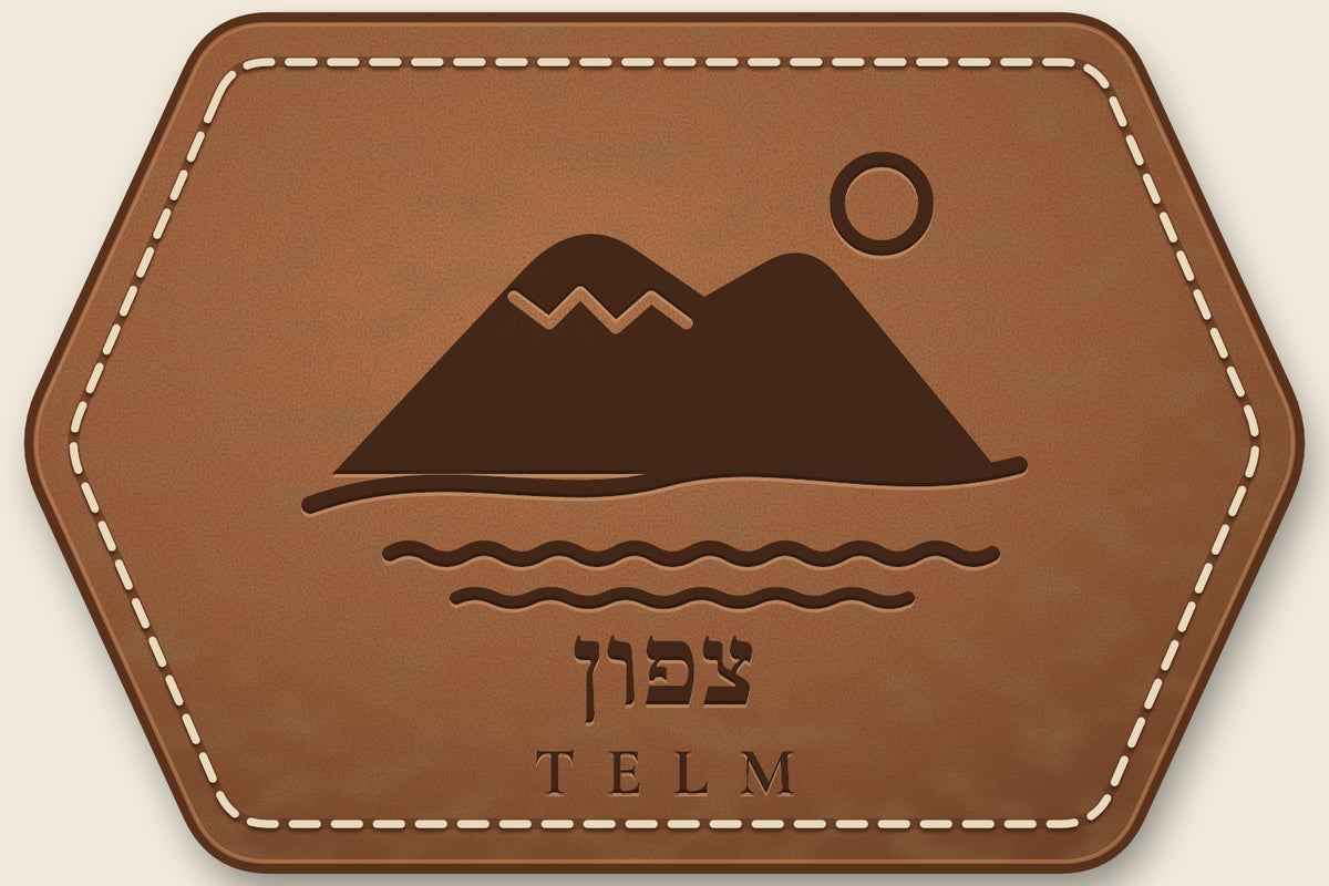 פאץ' עור חרוט · צפון · TELM LANDS
