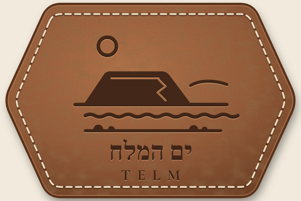 פאץ' עור חרוט · ים המלח · TELM LANDS