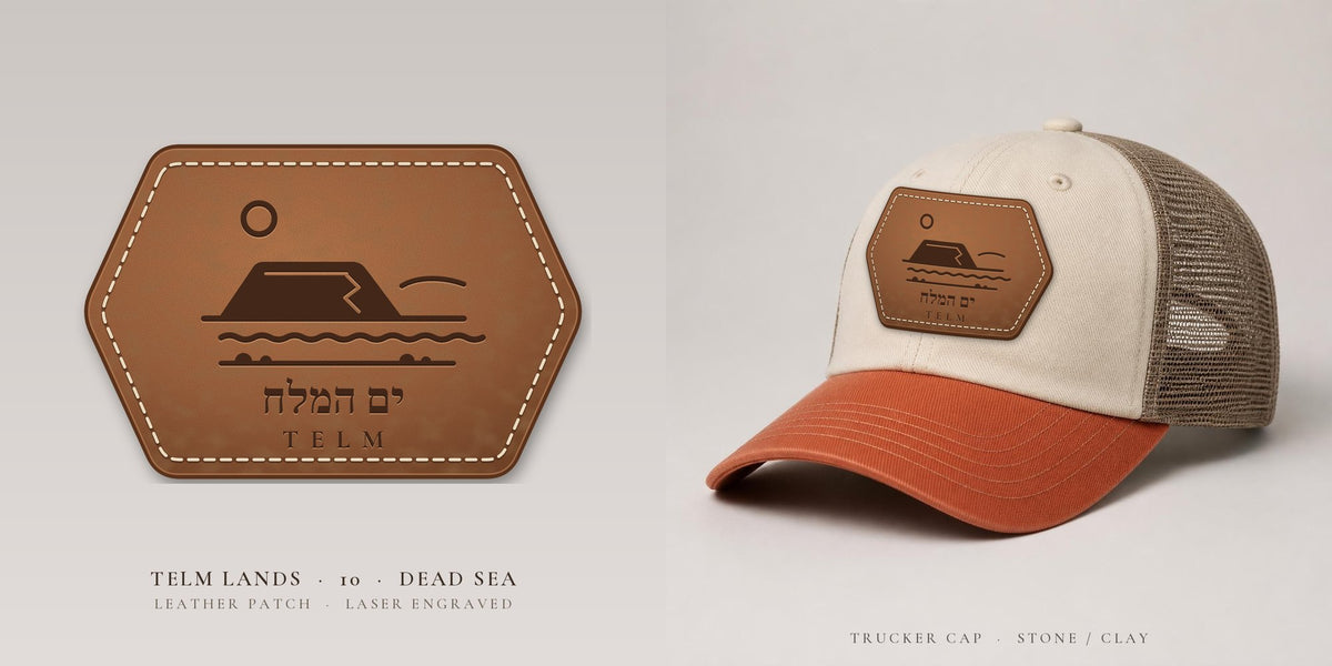 כובע TELM ים המלח עם פאץ' עור, אבן / חמרה