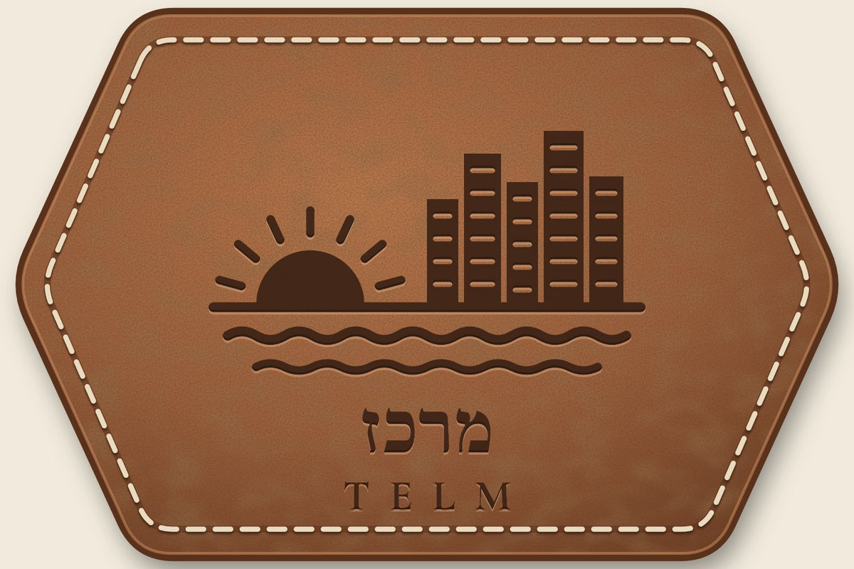 פאץ' עור חרוט · מרכז · TELM LANDS