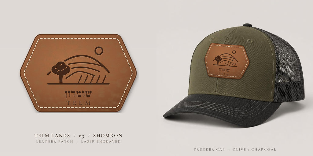 כובע TELM שומרון עם פאץ' עור, זית / פחם