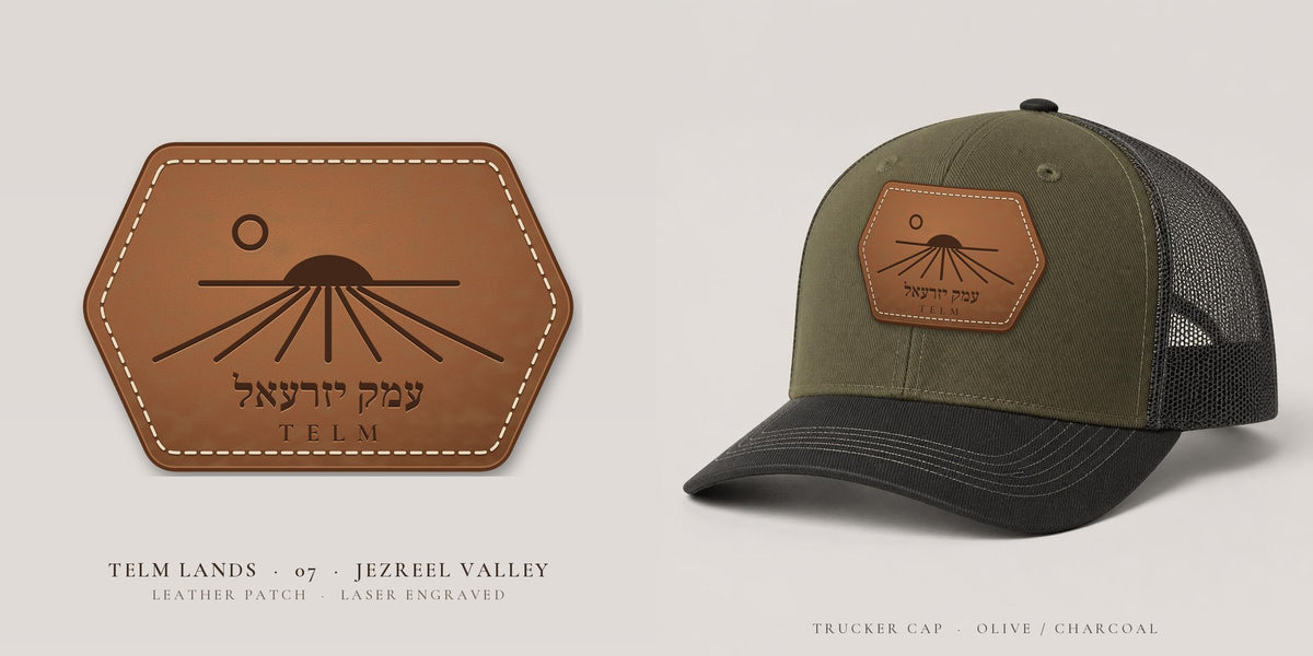 כובע TELM עמק יזרעאל עם פאץ' עור, זית / פחם